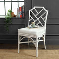 Rattan Dining Side Chair, (Set of 2)